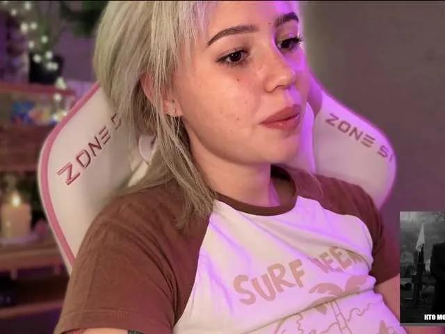 AmyGlad on BongaCams