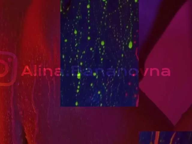 HEYBANANA on BongaCams