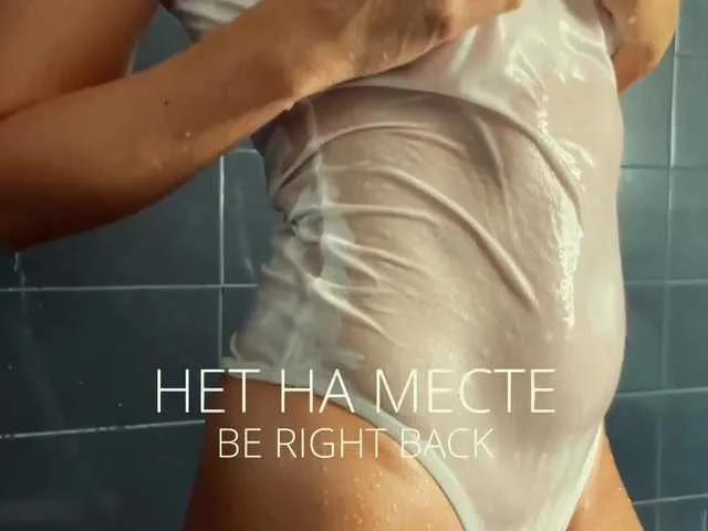 JJAngel — who pampers a woman is with her and indulges)