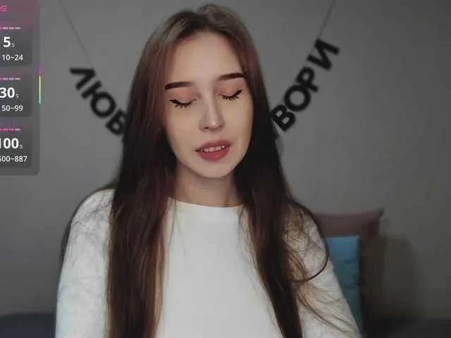 RocketGIRL —  Favorite Vibration 69
 When we both enjoy