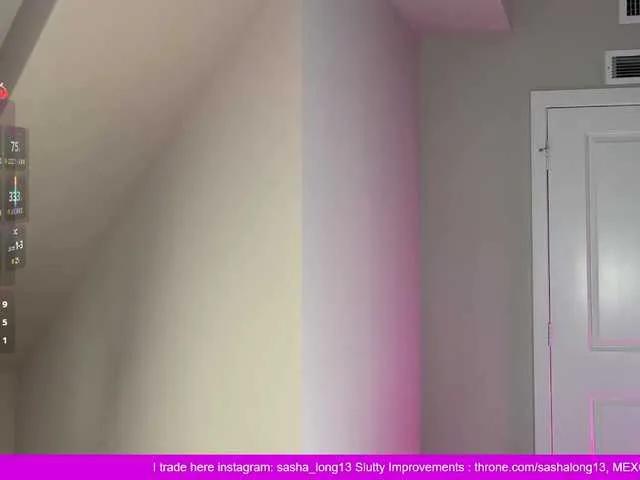 Sashalong13 — Those smart men. But so far.... only vibrating lovense ;(