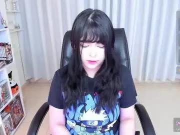 _misshoneyxx — Lovense Lush on - Interactive Toy that vibrates with your Tips. - Multi Goal: Goal 1500 : Make me happy :) [1500 tokens left] #slut #anal #anime #cosplay #braces