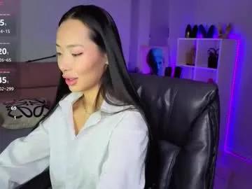 _miura_ — Make u hard with sexy body moves   <3 FAV VIBES: 254469101 201   #heels #flexible #joi #feet #asian [444 tokens remaining]