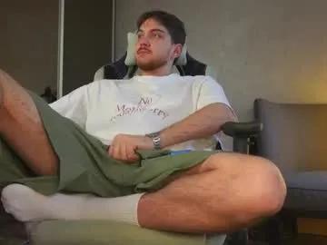 aalexxxxxx — leeeets cuuuuuum  #bigdick #uncut #feet #cum #findom [1599 tokens remaining]