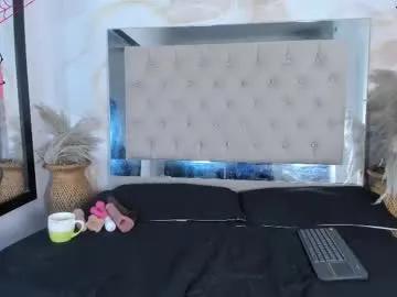 ainaah_ on Chaturbate 