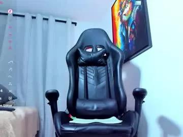 aronvillegas — GOAL:     +  [1200 tokens remaining] Welcome to my room! #showcum #bigdick #monstercock #bbc #monster