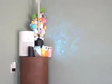 artoftease on Chaturbate