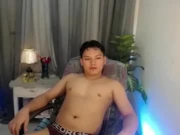 asian_handsomexx on Chaturbate 