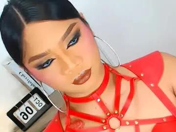 ava_lux on Chaturbate 