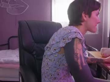 aynmarie on Chaturbate