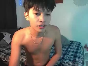 baby_simph on Chaturbate 