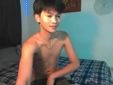baby_simph on Chaturbate 