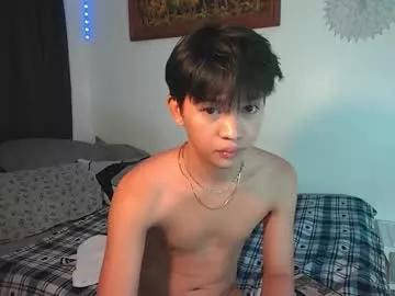 baby_simph on Chaturbate 