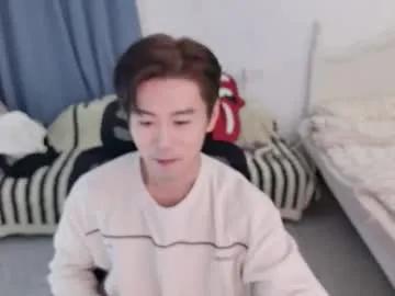 ben705676 — Goal: Changing thongs #cum #young #asian #gay #lovense - Next Goal: Cum Show