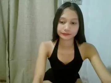 bongga_kaday — Your lovely petite pinay is here, let's connect and have fun! #pinay #asian #wifematerial #simple #student [950 tokens remaining]