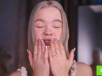 boobybliss — Goal: Sweet morning kisses for YOU!  //WHEEL CONTROL 98TK /  I'm Alina and I'm #18, very #skinny and #shy with #bigboobs and #bigass [13 tokens remaining]