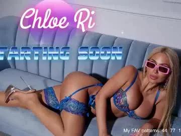 chloe_ri — Current Goal: FINGERING at 1555 tokens -- Next Goal: DILDO -- type /menu to play with me! #lovense #bigboobs #heels #stockings [153 tokens to goal]