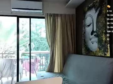 cryptongood — full naked [140 tokens left] #findom #bigcock #hairy #feet # cum