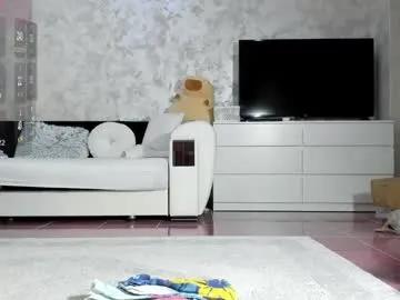 desert2blosom on Chaturbate 