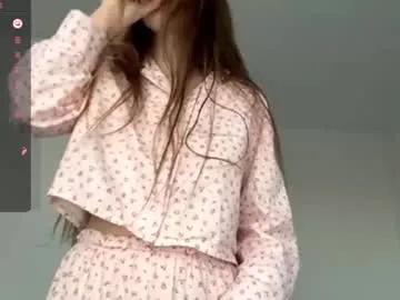 emeraldcotton on Chaturbate 