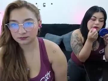 emilyriskhot — Welcome to my room    #latina #ticklish #squirt #kinky #natural