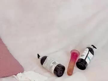 emmaduque on Chaturbate 