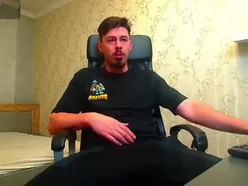 enzorace — Welcome to my room! - Goal: CUM - #bigcock #feet #findom #master #party