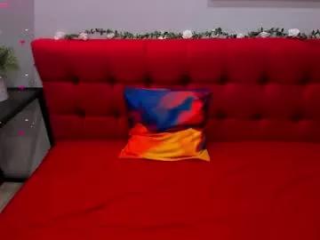 innalovely on Chaturbate 