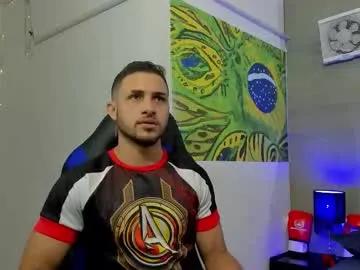 jhonny_flames7 — GOAL: Show CUM.!!! [1095 tokens remaining] Welcome to the sarcophagus of the pharaoh, get ready for a hot night with tutancaflames    #muscle #latino #young #findom #master