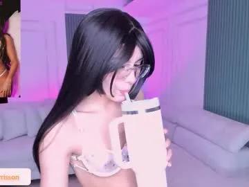 jin_harrison — Goals: Big #squirt + Ride dildo // #asian #cosplay #daddysgirl #anal [242 tokens remaining]