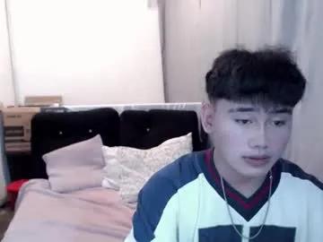 kaizou69 — Help me get naked and cum! #new #student #asian #slave #wifematerial [980 tokens remaining]