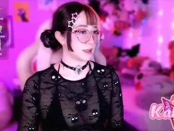 kao_chan — can u make my pussy wet? // PVT OPEN!! // OF:@kao_chan // PH: kakao_chan #tattoo #ahegao #goth #cute