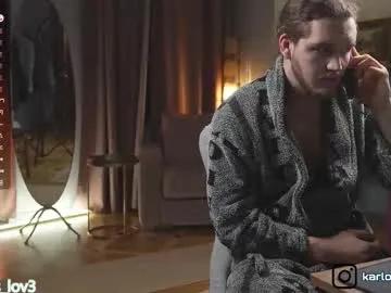 karlos_murphy — make me horny [9999 tokens left] my lovely pattern 120,160,220 ; #18  #bigcock #lovense #muscle #bi