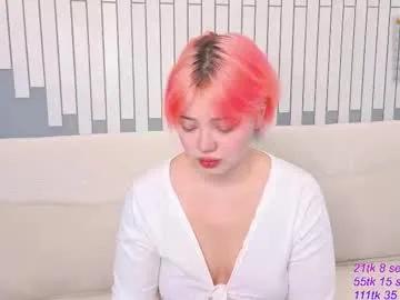 kawaii_yuki on Chaturbate 