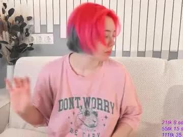 kawaii_yuki on Chaturbate 
