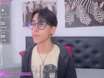 kingdanny_8 — GOAL: Big Load Cum Show + Eat  [888 tokens remaining] My Cock Feels ThickLet's enjoy togetherI want Explode #bigcock #cum #hairy  #asian #lush