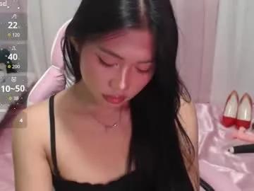 kitty_piex on Chaturbate 