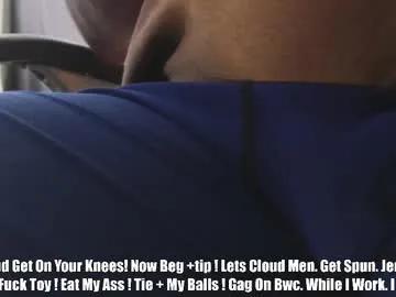 korruptedbymewmew — clouds 4 tips   tell me your fantasy in chat u need sexy stud boi toy or daddy dom im here #ass #straight #bigcock #c2c #party