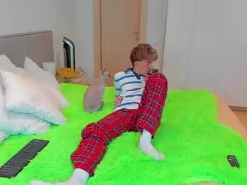 lanny_fandi on Chaturbate 