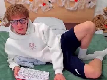 lanny_fandi on Chaturbate 