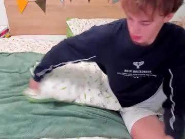 lanny_fandi on Chaturbate 