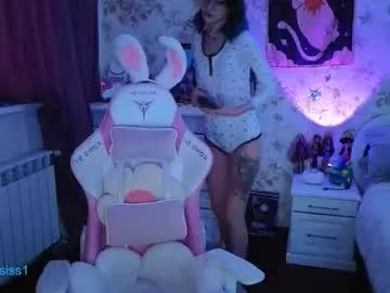 linksiss — exciting dance [111 tokens left] #anime #goth #teen #nonude #submissive