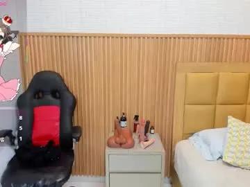 lolamaxi on Chaturbate 