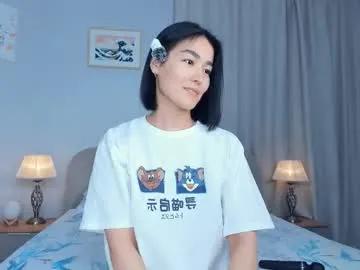 lora_lifelover — just your lovely - Goal: tongue play :p  [31 tokens left] #orgasm #asian #teen #bigass #skinny
