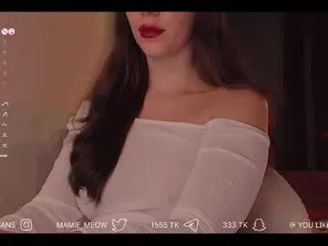 mamiemeow — Obey and pay and we will get along just fine Show me how you will please me, favorite pattern 119tk - You are so sexy, Goddess - #mistress #smoke #findom #sph #chastity