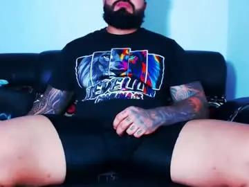 markus_hot — Lovense Lush : Device that vibrates longer at your tips and gives me pleasures - Multi-Goal :  cummm #Lovense