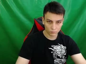 minato_kabuki — Make my day #cute #asian #young #twink #new #cumshow [999 tokens left]