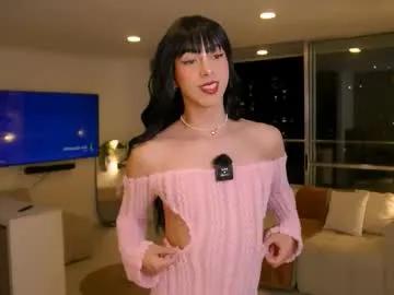 ms_lawless — Body tour #Findom #mistress #smoke #trans #bigcock [309 tokens remaining]