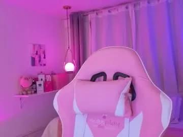 nallahh_ on Chaturbate 