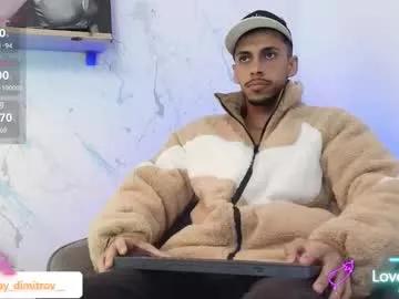 nikolay_dimitrov —  GOAL: BIG LOAD [999]  #latino #cashmaster #lovense #party #findom